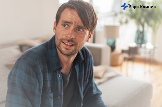 Лечение галлюцинаций У мужчины страх